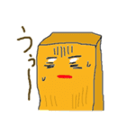 味付けメンマさんたち（個別スタンプ：26）