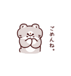 日常ねこ会話（個別スタンプ：13）