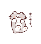 日常ねこ会話（個別スタンプ：20）