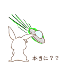 Creepy Aliens Vol 2: Bunny Love！（個別スタンプ：1）