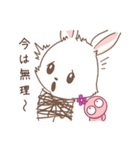 Creepy Aliens Vol 2: Bunny Love！（個別スタンプ：14）