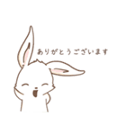 Creepy Aliens Vol 2: Bunny Love！（個別スタンプ：28）