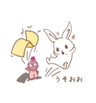 Creepy Aliens Vol 2: Bunny Love！（個別スタンプ：29）