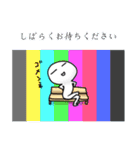 Let's live luck（個別スタンプ：36）