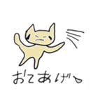 ゆる犬の日常（個別スタンプ：5）