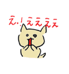 ゆる犬の日常（個別スタンプ：35）