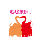 kissing（個別スタンプ：10）