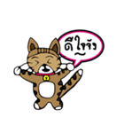 Kao-Tu : The Little Cat（個別スタンプ：20）