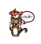 Kao-Tu : The Little Cat（個別スタンプ：24）