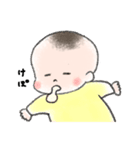 こんにちは赤ちゃん☆新生児～半年ベビー（個別スタンプ：26）