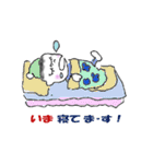 わんぱっくんR！（個別スタンプ：37）