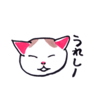 猫スタンプしろさん（個別スタンプ：6）