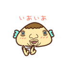 インスマスタンプ「眷属もつらいよ」（個別スタンプ：3）