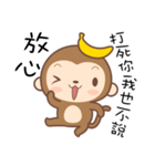 Monkey Happy（個別スタンプ：9）