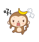 Monkey Happy（個別スタンプ：26）