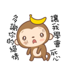 Monkey Happy（個別スタンプ：29）