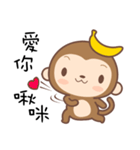 Monkey Happy（個別スタンプ：35）