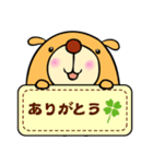 ポコですけど。（個別スタンプ：5）