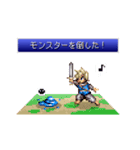 ドット絵RPG 16bit（個別スタンプ：2）