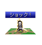 ドット絵RPG 16bit（個別スタンプ：7）