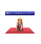 ドット絵RPG 16bit（個別スタンプ：19）