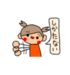 オレンジちゃん ふきだしversion 4（個別スタンプ：8）