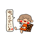 オレンジちゃん ふきだしversion 4（個別スタンプ：9）