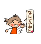 オレンジちゃん ふきだしversion 4（個別スタンプ：11）