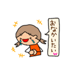 オレンジちゃん ふきだしversion 4（個別スタンプ：12）