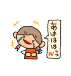 オレンジちゃん ふきだしversion 4（個別スタンプ：14）