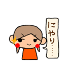 オレンジちゃん ふきだしversion 4（個別スタンプ：17）