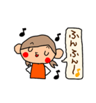 オレンジちゃん ふきだしversion 4（個別スタンプ：26）