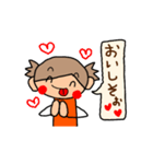 オレンジちゃん ふきだしversion 4（個別スタンプ：32）