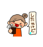 オレンジちゃん ふきだしversion 4（個別スタンプ：33）