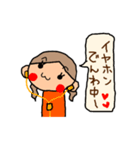 オレンジちゃん ふきだしversion 4（個別スタンプ：35）