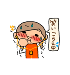 オレンジちゃん ふきだしversion 4（個別スタンプ：36）