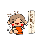 オレンジちゃん ふきだしversion 4（個別スタンプ：38）