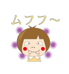 まゆべぇ（個別スタンプ：9）