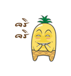 Pineapple2mix（個別スタンプ：2）