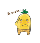 Pineapple2mix（個別スタンプ：6）