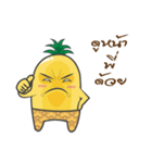 Pineapple2mix（個別スタンプ：15）