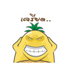 Pineapple2mix（個別スタンプ：16）