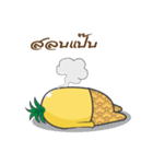 Pineapple2mix（個別スタンプ：17）