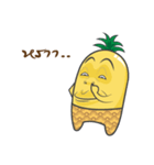 Pineapple2mix（個別スタンプ：21）