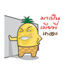 Pineapple2mix（個別スタンプ：22）