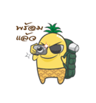 Pineapple2mix（個別スタンプ：24）