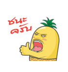 Pineapple2mix（個別スタンプ：27）