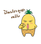 Pineapple2mix（個別スタンプ：28）