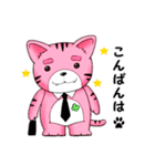 ブチャねこ（個別スタンプ：3）