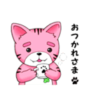 ブチャねこ（個別スタンプ：4）